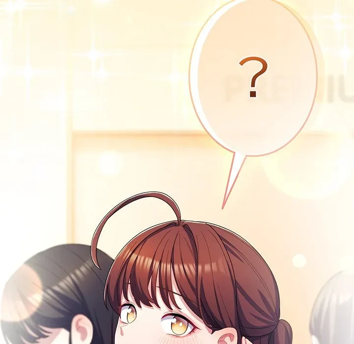 将軍様は知っている 第30話 - 94