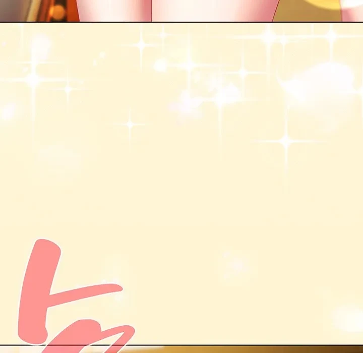 将軍様は知っている 第30話 - 97