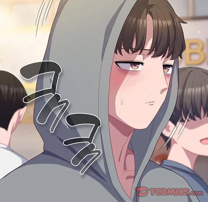 将軍様は知っている 第30話 - 100