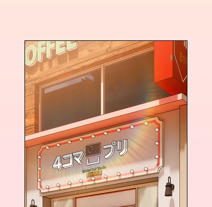 将軍様は知っている 第30話 - 104