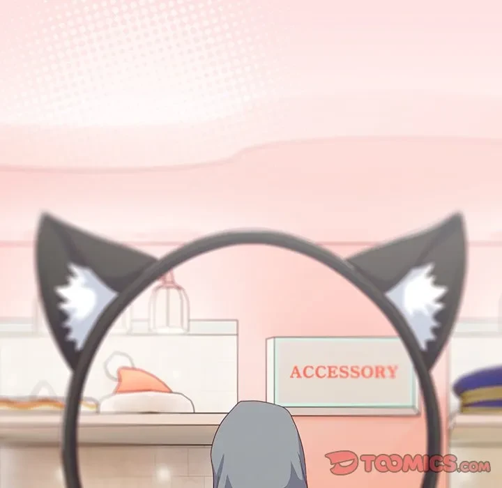 将軍様は知っている 第30話 - 108