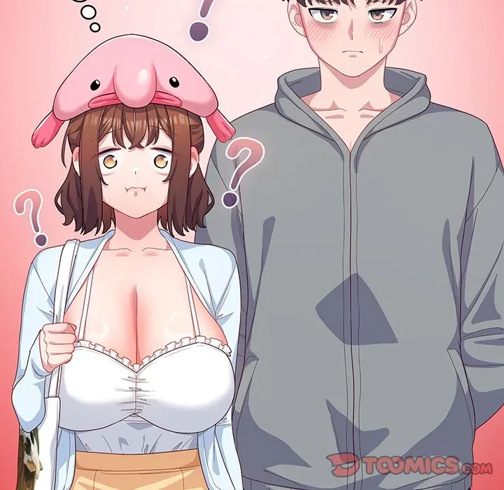 将軍様は知っている 第30話 - 116