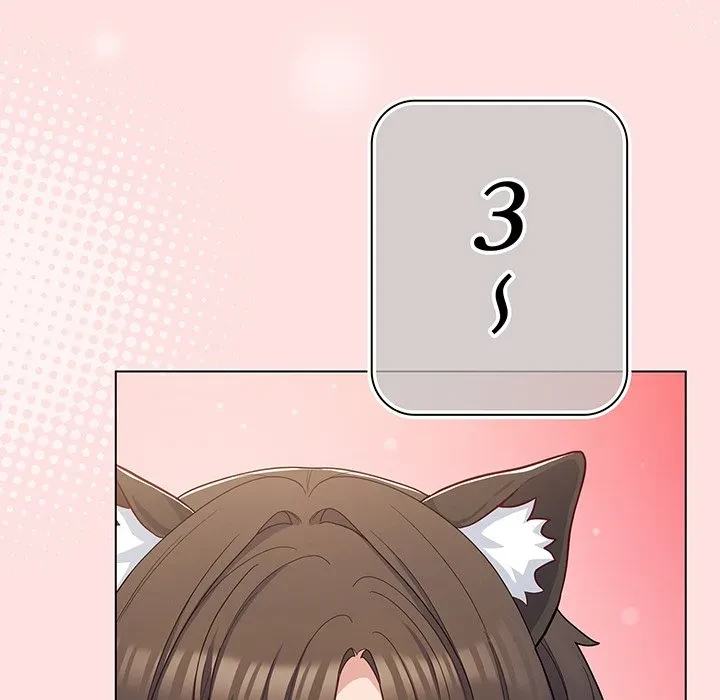 将軍様は知っている 第30話 - 118