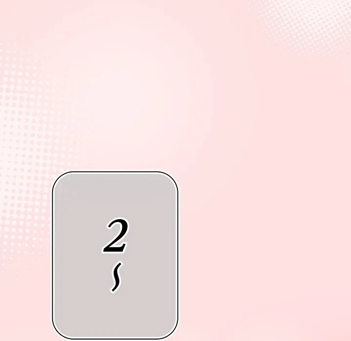 将軍様は知っている 第30話 - 120