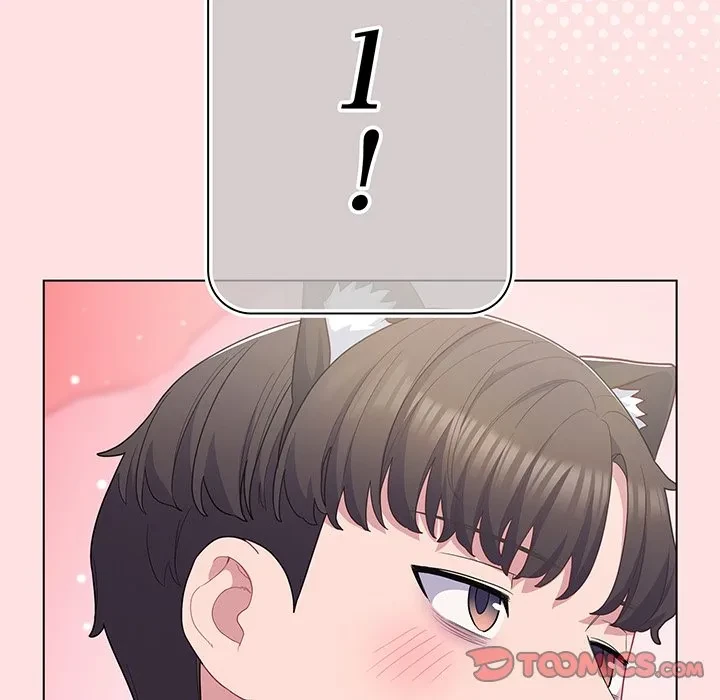 将軍様は知っている 第30話 - 124