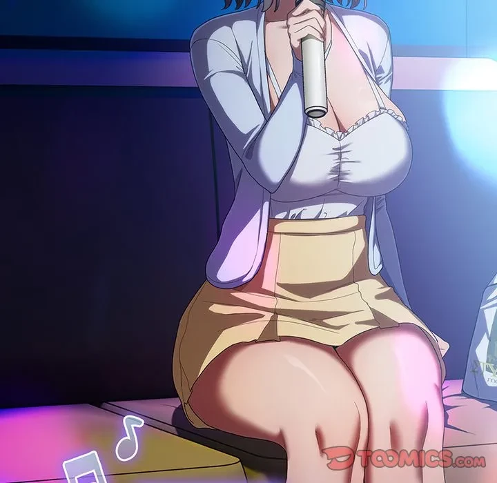 将軍様は知っている 第30話 - 148