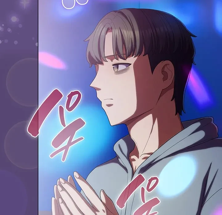 将軍様は知っている 第30話 - 151