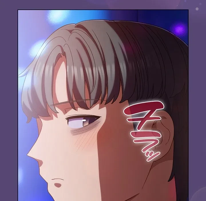 将軍様は知っている 第30話 - 153