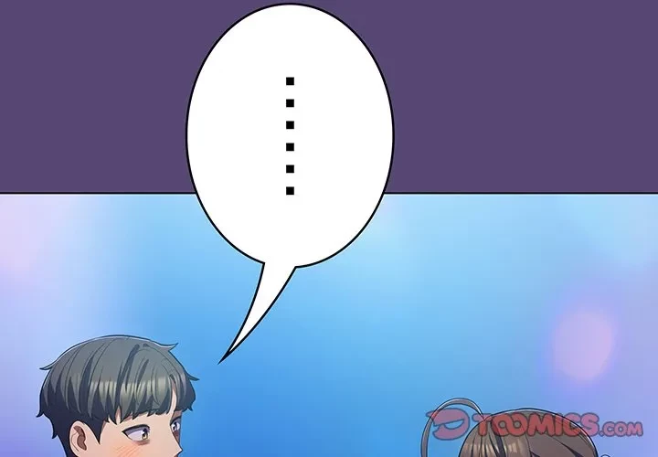 将軍様は知っている 第31話 - 4