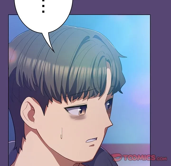 将軍様は知っている 第31話 - 12