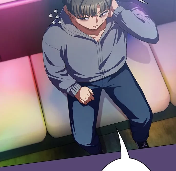 将軍様は知っている 第31話 - 18