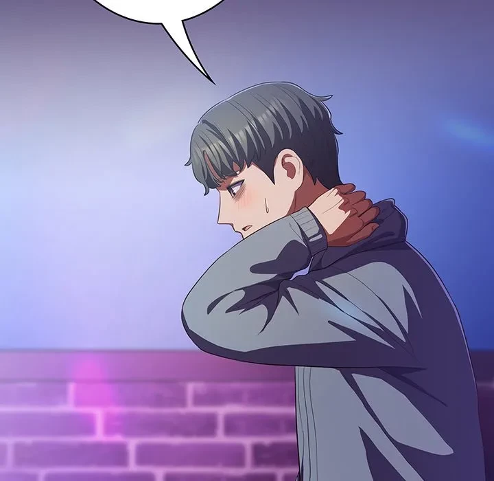 将軍様は知っている 第31話 - 21