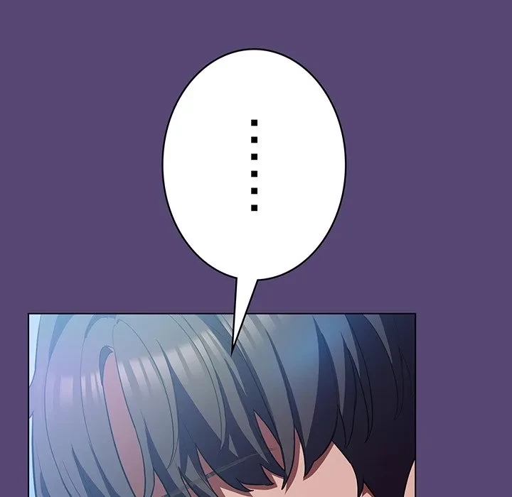 将軍様は知っている 第31話 - 23