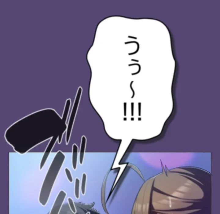 将軍様は知っている 第31話 - 38