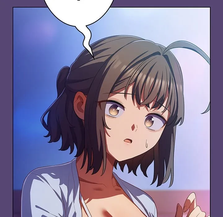 将軍様は知っている 第31話 - 45