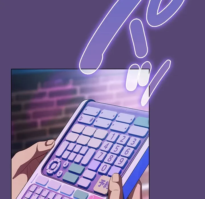 将軍様は知っている 第31話 - 57