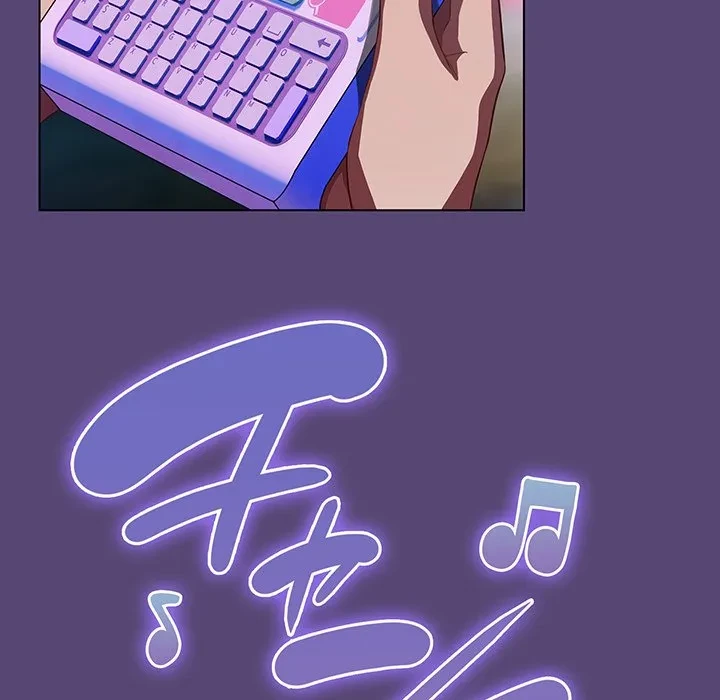 将軍様は知っている 第31話 - 58