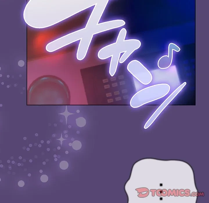 将軍様は知っている 第31話 - 60