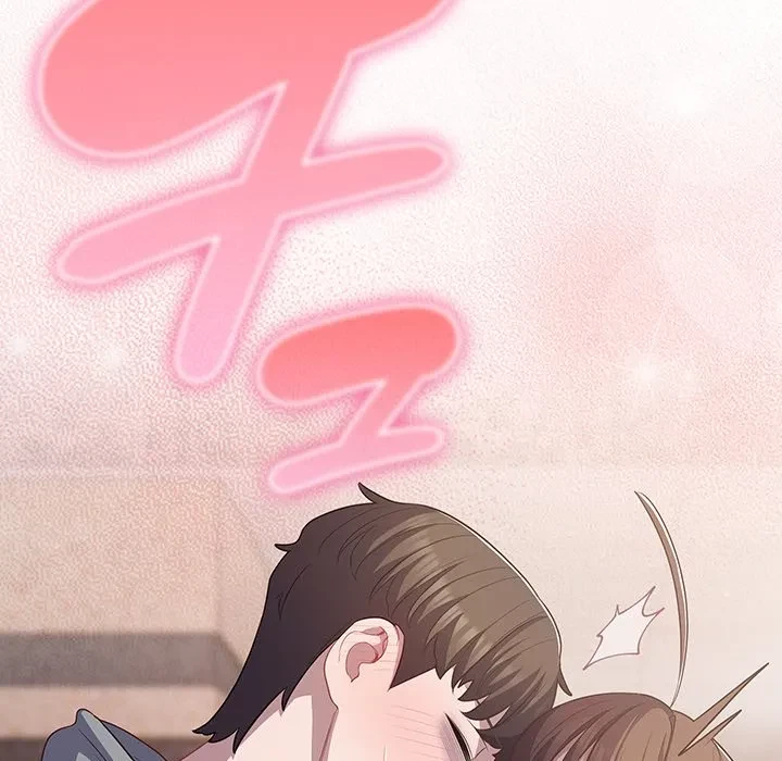 将軍様は知っている 第31話 - 161