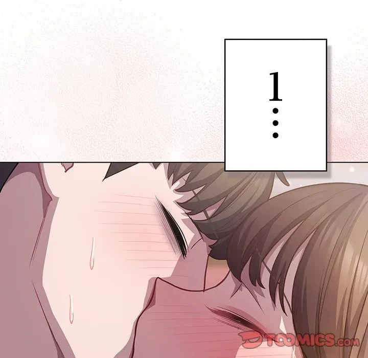 将軍様は知っている 第31話 - 164