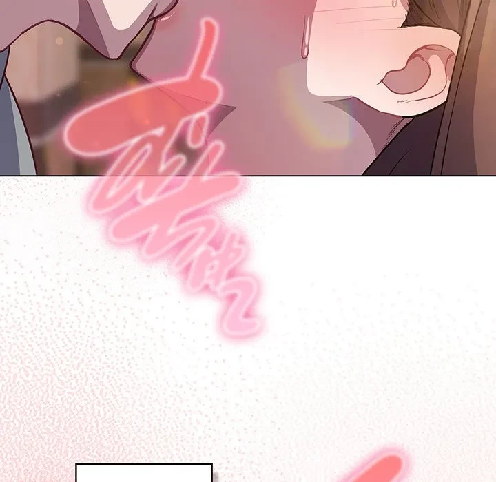 将軍様は知っている 第31話 - 165