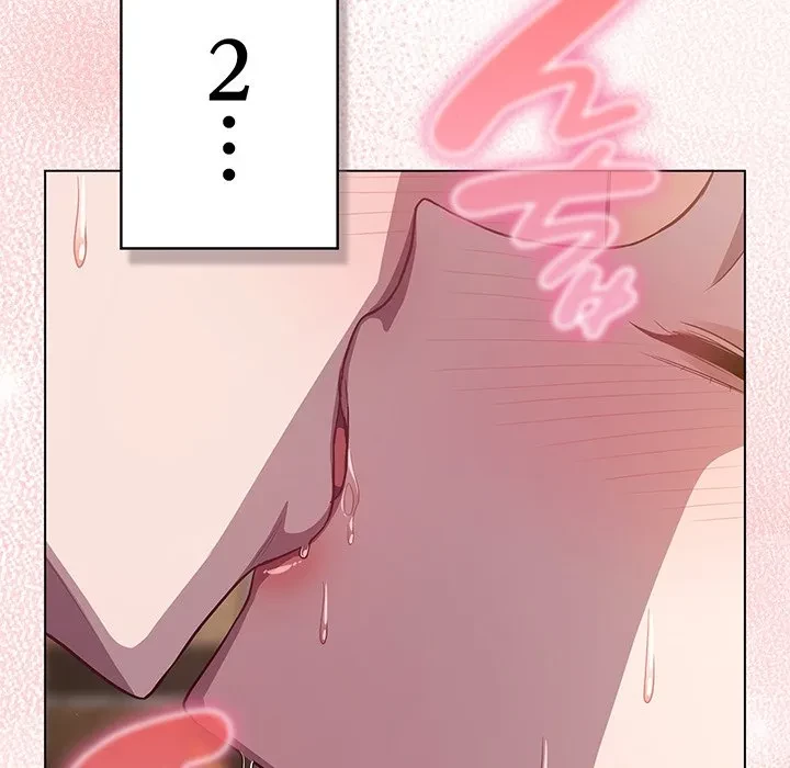 将軍様は知っている 第31話 - 166