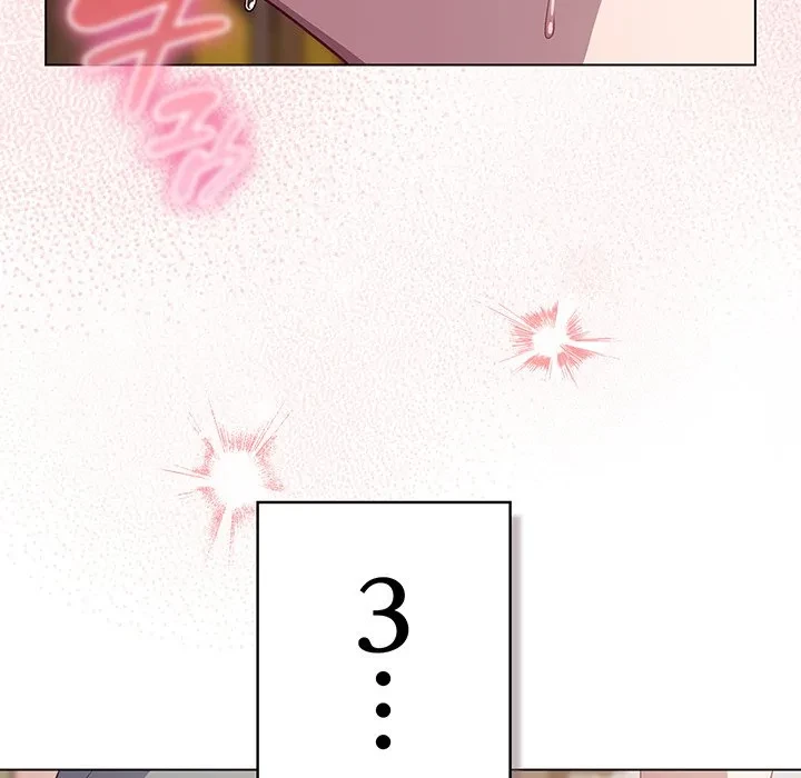 将軍様は知っている 第31話 - 167