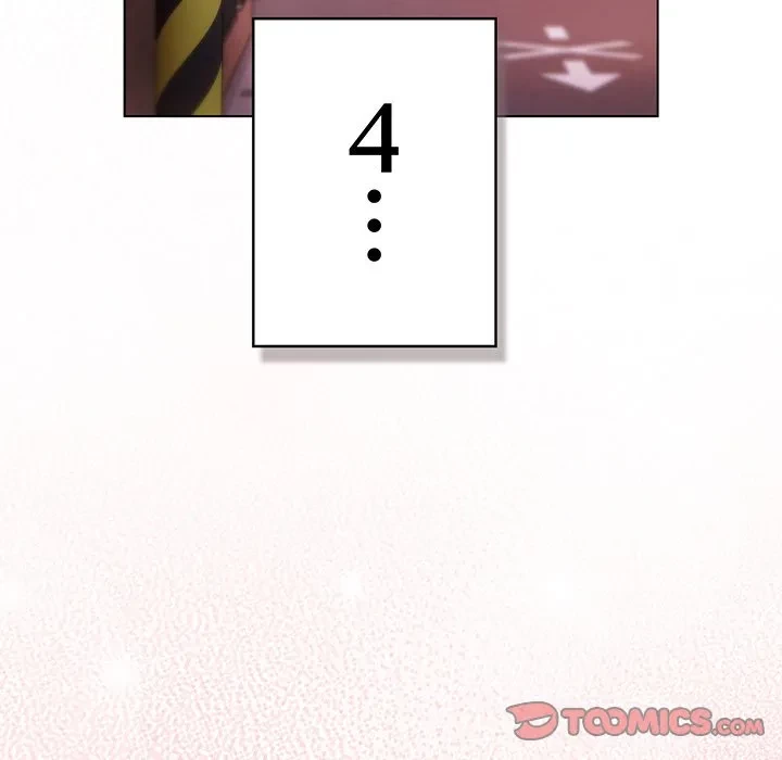 将軍様は知っている 第31話 - 172