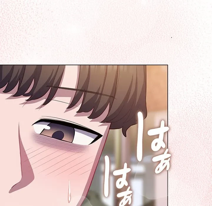 将軍様は知っている 第31話 - 176