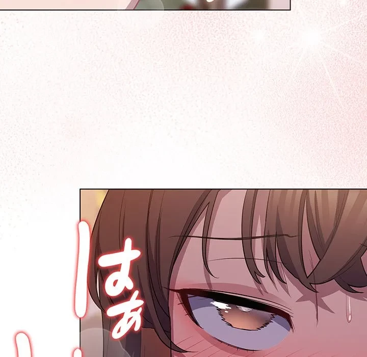 将軍様は知っている 第31話 - 177