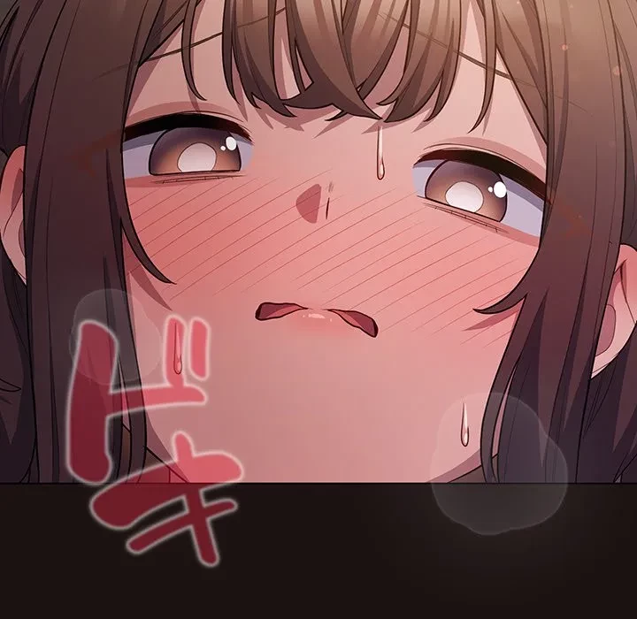 将軍様は知っている 第32話 - 6