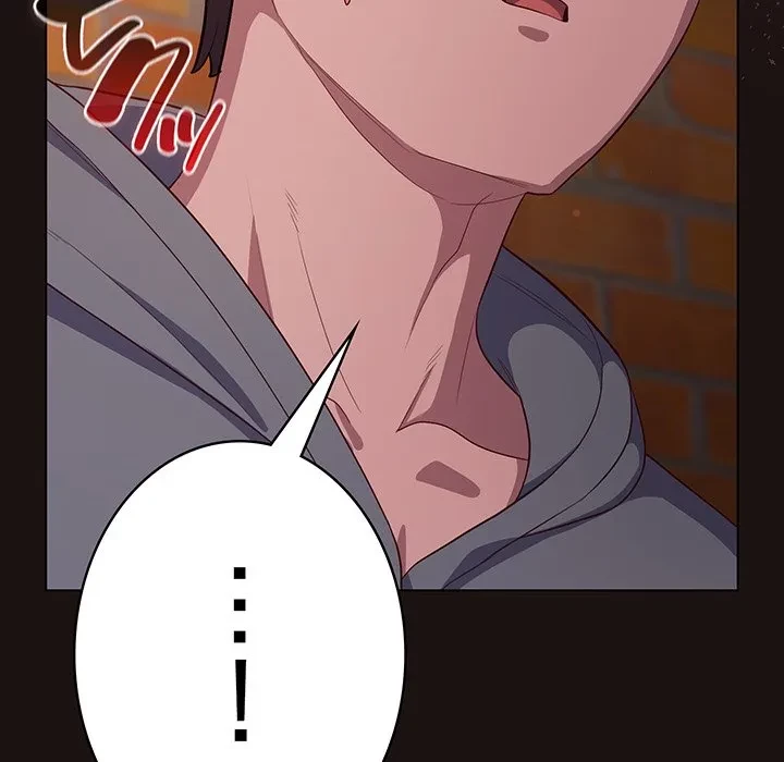 将軍様は知っている 第32話 - 42