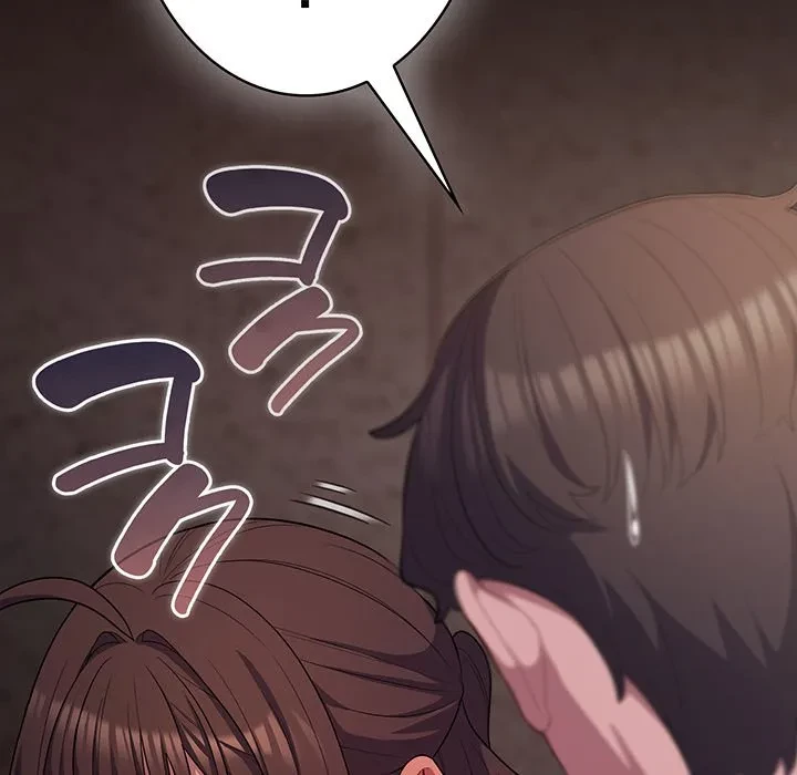 将軍様は知っている 第32話 - 46