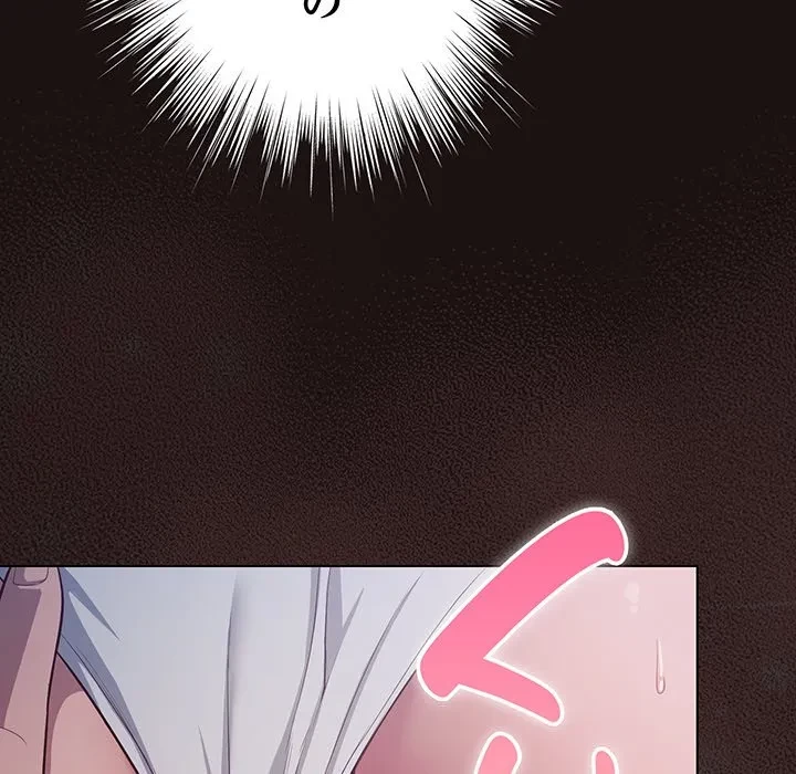 将軍様は知っている 第32話 - 115