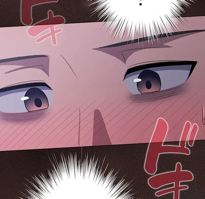 将軍様は知っている 第32話 - 118