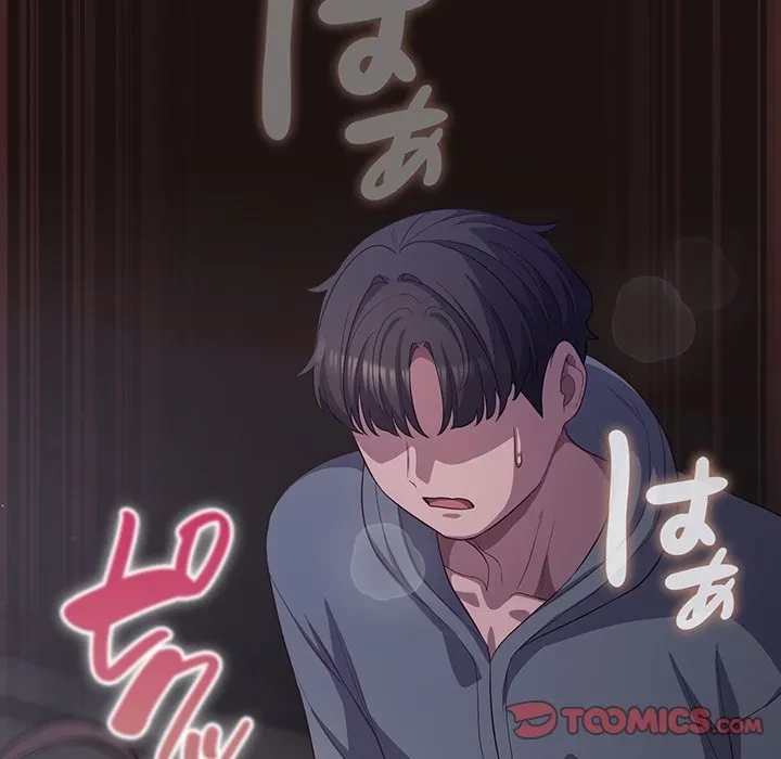 将軍様は知っている 第32話 - 132