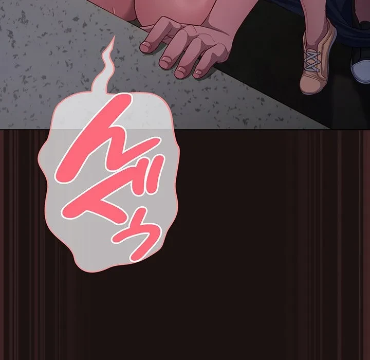 将軍様は知っている 第32話 - 134