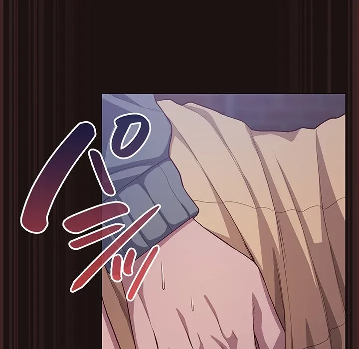 将軍様は知っている 第32話 - 135