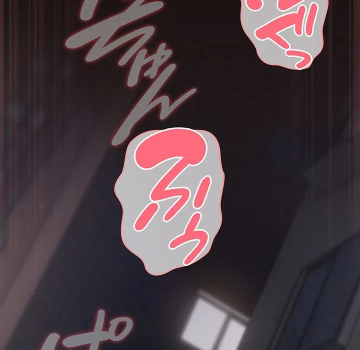 将軍様は知っている 第32話 - 138