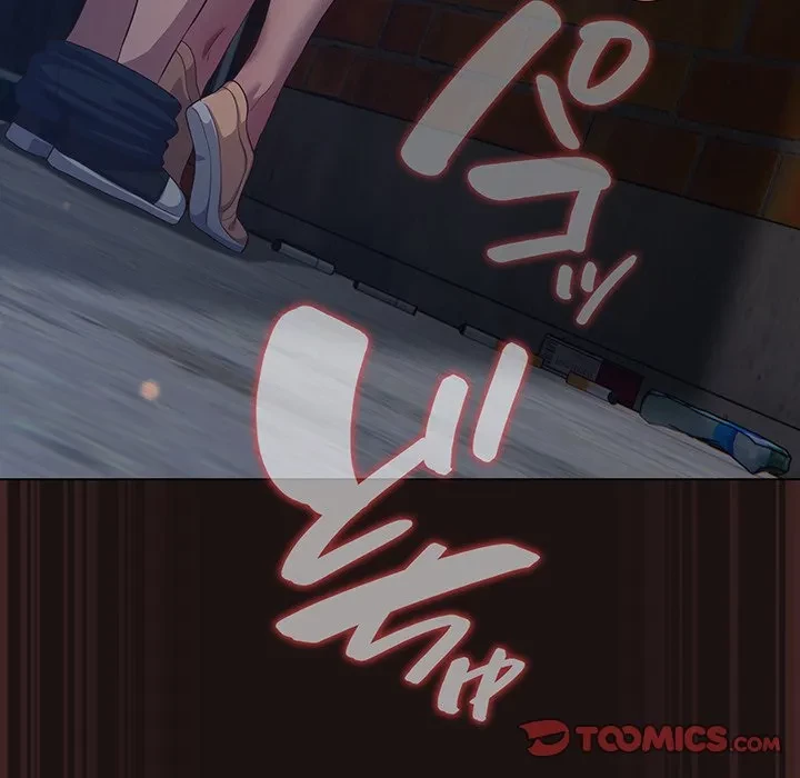 将軍様は知っている 第32話 - 140