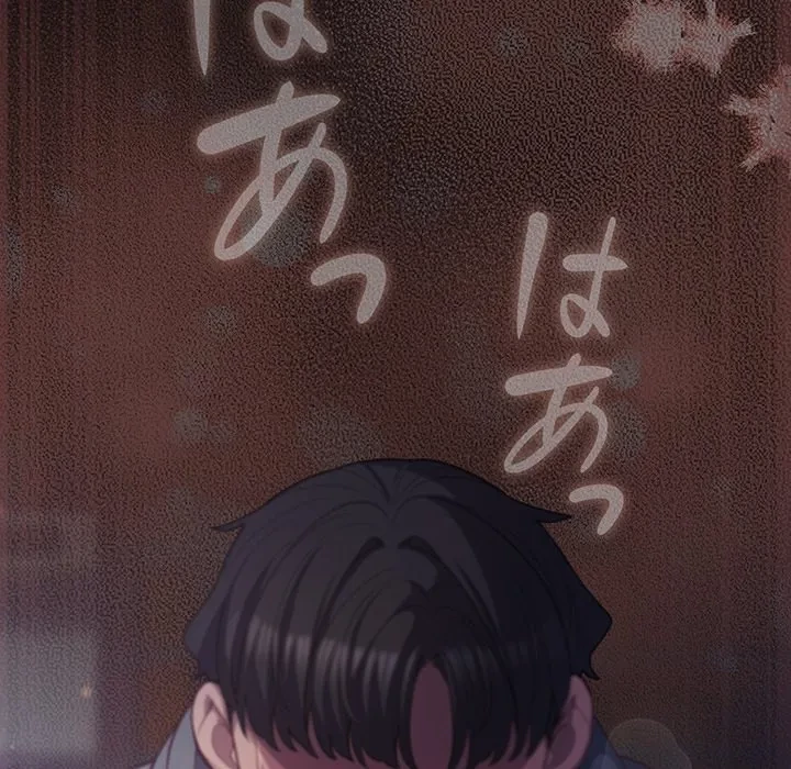 将軍様は知っている 第32話 - 162