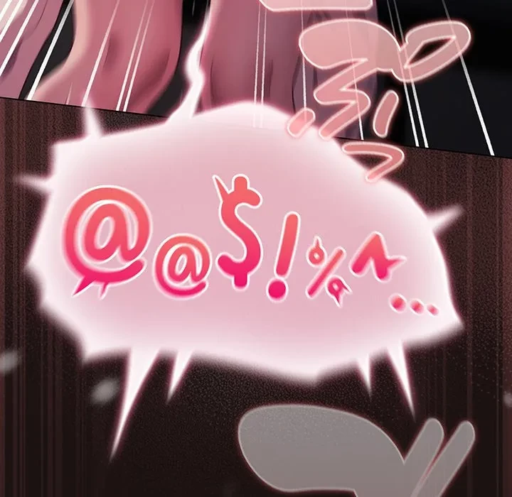 将軍様は知っている 第32話 - 181