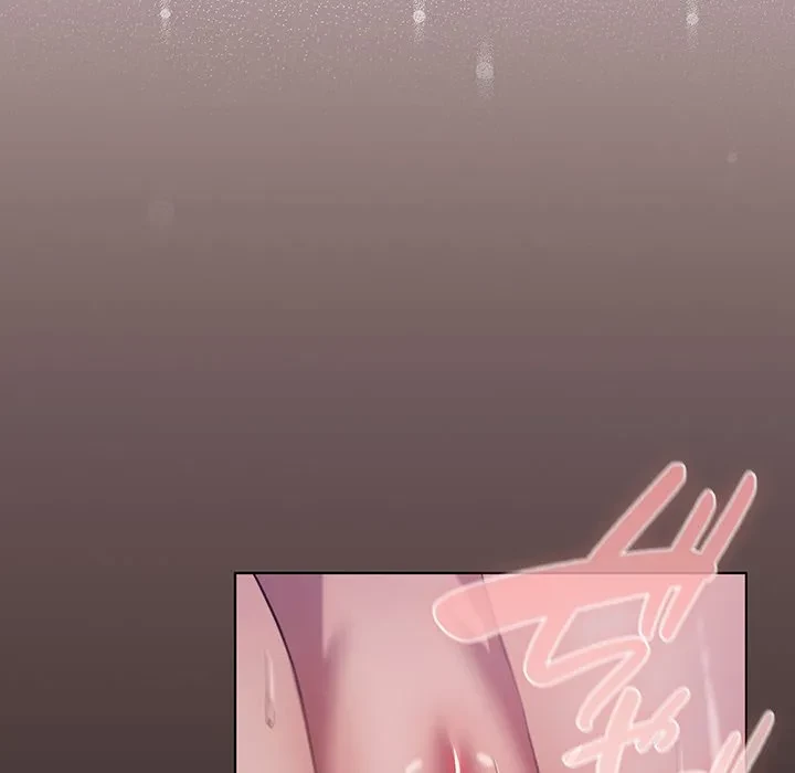 将軍様は知っている 第33話 - 15