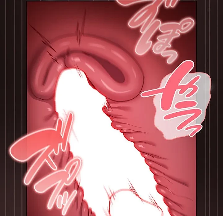 将軍様は知っている 第33話 - 23