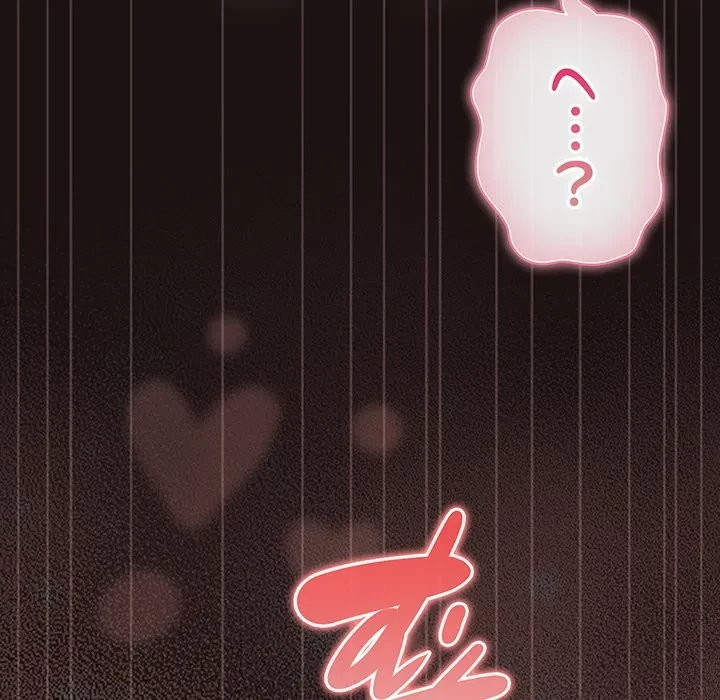 将軍様は知っている 第33話 - 34