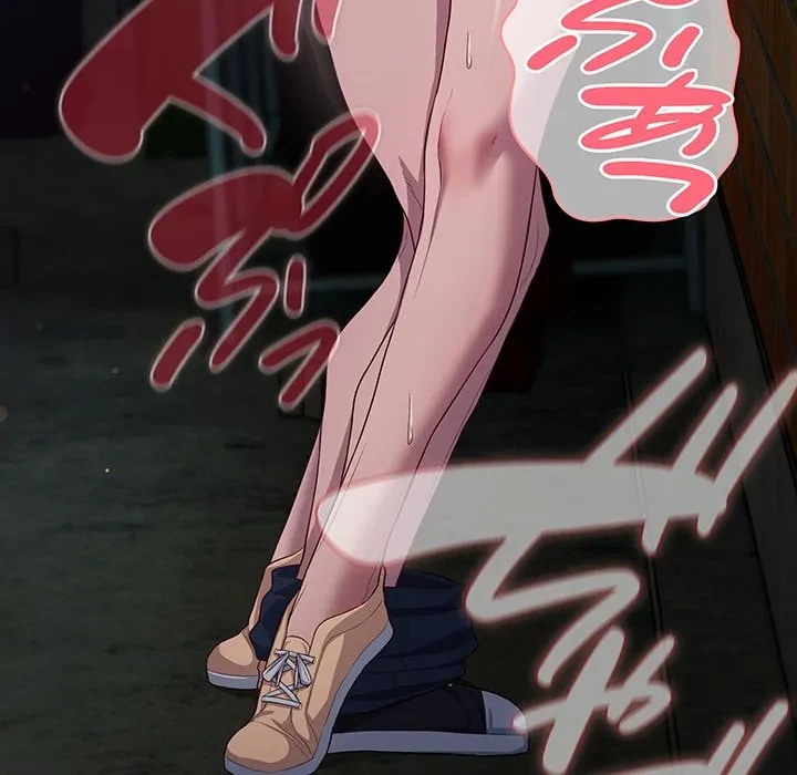 将軍様は知っている 第33話 - 41