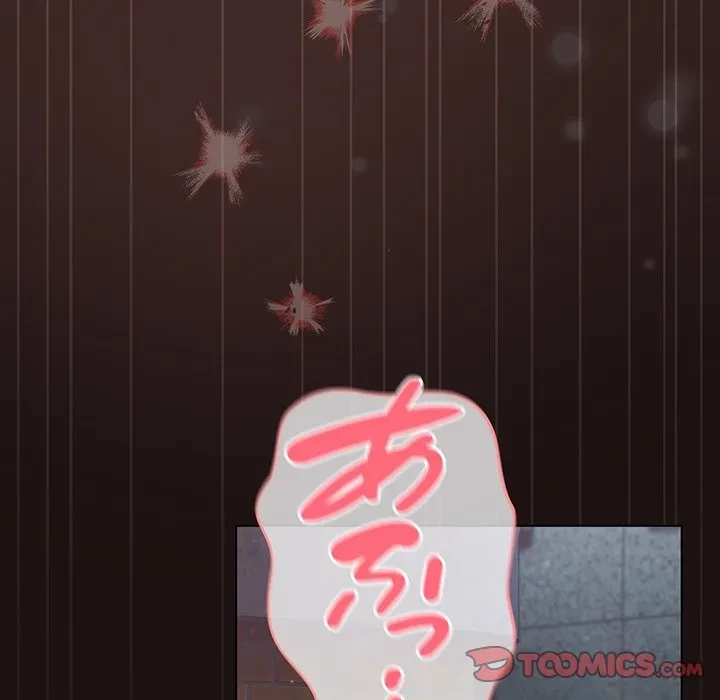 将軍様は知っている 第33話 - 60