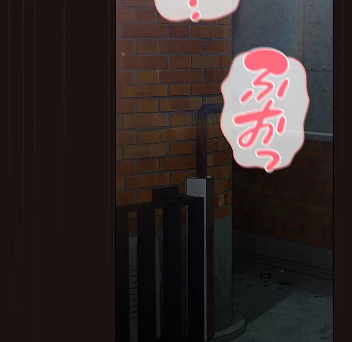 将軍様は知っている 第33話 - 61