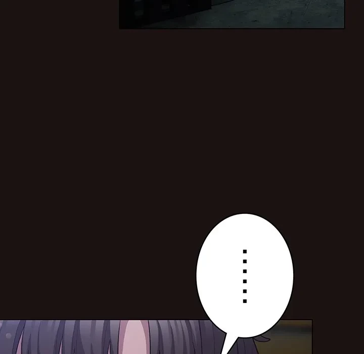 将軍様は知っている 第33話 - 62