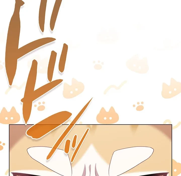 将軍様は知っている 第33話 - 83